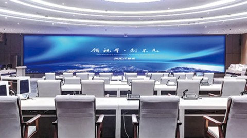 会商大屏系统