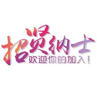 AI架构师